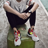 Breathable Outdoor Sport Running Men's Sneakers