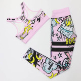 Gotham 2 Piece Set