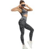 Cadiz Camo Seamless Leggings