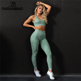 Cadiz Camo Seamless Leggings