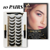 3/5/10pairs mink eyelashes Magnetic Eyelashs Lashes False Eyelashes