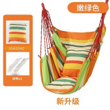 Hammock Chair Swing Chair Portable Hammock Chair Hanging Rope Chair Swing Chair Seat for Travel Camping Garden Indoor Outdoor