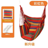 Hammock Chair Swing Chair Portable Hammock Chair Hanging Rope Chair Swing Chair Seat for Travel Camping Garden Indoor Outdoor