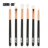 MAANGE 6/8/15pcs Luxurious Makeup Brushes Set Cosmetics Powder Foundation Contour Eyeshadow Make Up Beauty Tool + Leather Case MAANGE 6/8/15pcs Luxurious Makeup Brushes Set Cosmetics Powder Foundation Contour Eyeshadow Make Up Beauty Tool + Leather Case