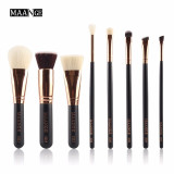 MAANGE 6/8/15pcs Luxurious Makeup Brushes Set Cosmetics Powder Foundation Contour Eyeshadow Make Up Beauty Tool + Leather Case MAANGE 6/8/15pcs Luxurious Makeup Brushes Set Cosmetics Powder Foundation Contour Eyeshadow Make Up Beauty Tool + Leather Case