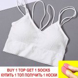 Women Tank Crop Top Seamless Underwear Female Crop Tops Sexy Lingerie Intimates With Removable Padded Camisole Femme Fashion