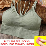 Women Tank Crop Top Seamless Underwear Female Crop Tops Sexy Lingerie Intimates With Removable Padded Camisole Femme Fashion