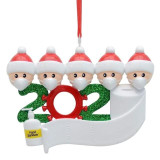 Commemorative Christmas Tree Ornament 2020