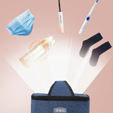 UV Disinfection Baby Supplies Package - Sterilization Box