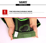 Knee Support