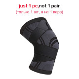 Knee Support