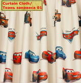 Blue Car Cartoon Window Curtain Living Room Boys Children  Bedroom Sheer Tulle Kids Cortina Blue Car Cartoon Window Curtain Living Room Boys Children  Bedroom Sheer Tulle Kids Cortina