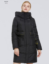 Contrast Waterproof Winter Jacket