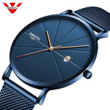 NIBOSI Ultra Thin Luxury Mens Watch
