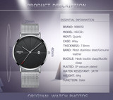 NIBOSI Ultra Thin Luxury Mens Watch