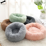 Ultra Soft Dog and Cat Cushion Bed