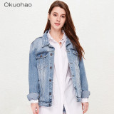 Solid Turn-down Collar Jean Jacket for Women Loose Casual Blue Fashionable Women Coats Female outwear Denim Feminine