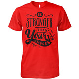 BE STRONGER THAN YOUR EXCUSES