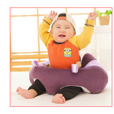 Baby Support Sofa Pillow