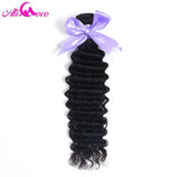 Brazilian Deep Wave  1/3/4 Bundles 100% Human Hair Weave Bundles Natural Color