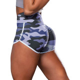Get Pregnant Camo Shorts
