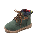 Toddler Boys Leather Martin Boots