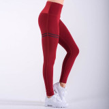 Dual Stripe Print Leggings
