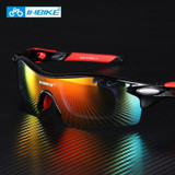 Polarized  Cycling Glasses (Men/Women) ( Free Shipping)