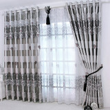 1 pc New Curtains for Windows Drapes European Modern Elegant Noble Printing Shade Curtain For Living Room Bedroom 1 pc New Curtains for Windows Drapes European Modern Elegant Noble Printing Shade Curtain For Living Room Bedroom