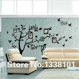 Tree PVC Wall Stickers Decals