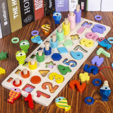 Kids Toys Montessori Educational Wooden Toys Early Educational Learning Toys