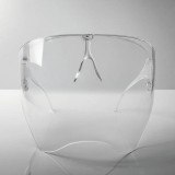 Men's Women's Faceshield Protective Glasses Goggles Safety Blocc Glasses Anti-Spray Mask Protective Goggle Glass Sunglasses