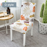 Floral Printing Elastic Stretch Chair Cover Home Decor Dining Chair Cover Spandex For Dining Room Kitchen Wedding Banquet Hotel Floral Printing Elastic Stretch Chair Cover Home Decor Dining Chair Cover Spandex For Dining Room Kitchen Wedding Banquet Hotel