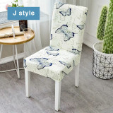 Floral Printing Elastic Stretch Chair Cover Home Decor Dining Chair Cover Spandex For Dining Room Kitchen Wedding Banquet Hotel Floral Printing Elastic Stretch Chair Cover Home Decor Dining Chair Cover Spandex For Dining Room Kitchen Wedding Banquet Hotel