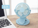 New 360° USB Clip Fan Cooling Mini Fan Portable 3 Speed Super Mute Cooler For Office Desktop Cool Fans Car Home Travel Gadgets