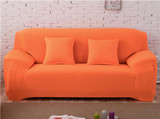 High Quality Stretchable Elastic Sofa Covers ™ Plain