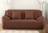 High Quality Stretchable Elastic Sofa Covers ™ Plain