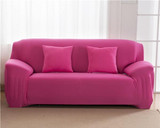 High Quality Stretchable Elastic Sofa Covers ™ Plain