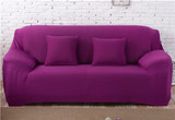 High Quality Stretchable Elastic Sofa Covers ™ Plain