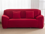High Quality Stretchable Elastic Sofa Covers ™ Plain