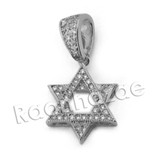 Lab diamond Micro Pave Mini Star of David Pendant w/ Miami Cuban Chain BR085