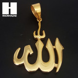Mens 316L Stainless steel Gold Muslim Islam Allah Pendant SS020 Mens 316L Stainless steel Gold Muslim Islam Allah Pendant SS020