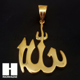 Mens 316L Stainless steel Gold Muslim Islam Allah Pendant SS020 Mens 316L Stainless steel Gold Muslim Islam Allah Pendant SS020