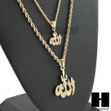 MENS MUSLIM ALLAH MUHAMMAD PENDANT W/ 22" 26" ROPE CHAIN NECKLACE SET26