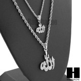 MENS MUSLIM ALLAH MUHAMMAD PENDANT W/ 22" 26" ROPE CHAIN NECKLACE SET26