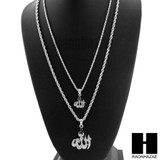 MENS MUSLIM ALLAH MUHAMMAD PENDANT W/ 22" 26" ROPE CHAIN NECKLACE SET26