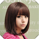 Cute Bob Cosplay Wig #JU1798