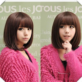 Cute Bob Cosplay Wig #JU1798