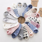 Women Animal Print Cotton Socks