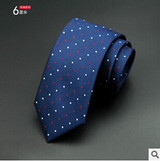 Modern Neck Ties